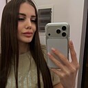 Знакомства: Лана, 26 лет, Сочи