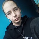 Знакомства: Дарья, 18 лет, Чита