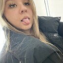 Знакомства: Ирочка, 18 лет, Хабаровск