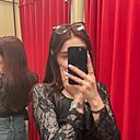 Знакомства: Катерина, 23 года, Томск