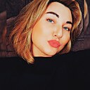 Знакомства: Алёна, 33 года, Казань