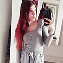 Знакомства: Анюта, 18 лет, Черногорск