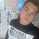 Знакомства: Артем, 24 года, Ангарск
