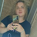 Знакомства: Катерина, 34 года, Хабаровск
