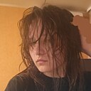 Знакомства: Мария, 18 лет, Донецк