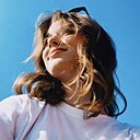 Знакомства: Настя, 35 лет, Псков