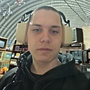 Знакомства: Илья, 20 лет, Омск