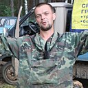 Знакомства: Андрей, 40 лет, Краснокамск