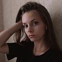 Знакомства: Алина, 28 лет, Смоленск