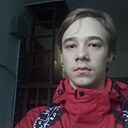 Знакомства: Стефан, 21 год, Ярославль