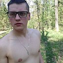Знакомства: Валентин, 30 лет, Гайсин