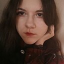 Знакомства: Анастасия, 18 лет, Волжский