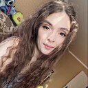 Знакомства: Кристина, 24 года, Краснодар