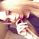 Знакомства: Полина, 18 лет, Иваново