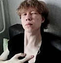 Знакомства: Дима, 18 лет, Набережные Челны