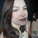 Знакомства: Анастасия, 20 лет, Симферополь