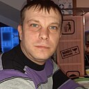 Знакомства: Андрей, 45 лет, Пушкино (Московская Обл)