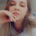 Знакомства: Кристина, 28 лет, Ессентуки