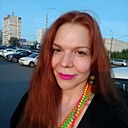 Знакомства: Наталья, 38 лет, Казань