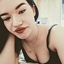 Знакомства: Леся, 28 лет, Иваново