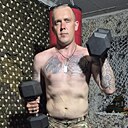 Знакомства: Александр, 31 год, Донецк