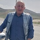 Знакомства: Арут, 56 лет, Томск