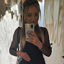 Знакомства: Мария, 32 года, Чита