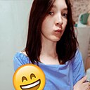 Знакомства: Galinka, 32 года, Иркутск