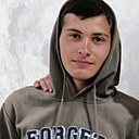 Знакомства: Атмир, 21 год, Нальчик