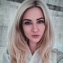 Знакомства: Natasha, 22 года, Бишкек