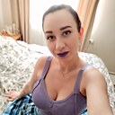 Знакомства: Катя, 27 лет, Нижний Новгород