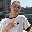 Знакомства: Глеб, 25 лет, Сочи
