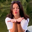 Знакомства: Елизавета, 35 лет, Нижний Новгород
