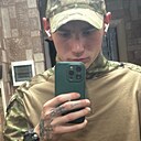 Знакомства: Арс, 23 года, Нижний Новгород