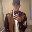 Знакомства: Захар, 18 лет, Подольск