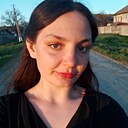 Знакомства: Марія, 19 лет, Одесса