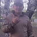 Знакомства: Дмитрий, 29 лет, Чита