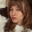 Знакомства: Алиса, 21 год, Омск