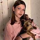 Знакомства: Аня, 18 лет, Каргаполье