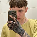 Знакомства: Андрей, 26 лет, Мытищи