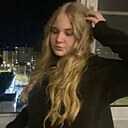 Знакомства: Альбина, 19 лет, Киров