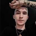 Знакомства: Руслан, 20 лет, Тулун