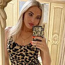 Знакомства: Мария, 39 лет, Орск