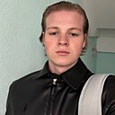 Знакомства: Никита, 18 лет, Белгород