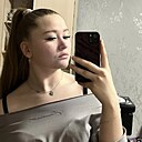 Знакомства: Яна, 18 лет, Улан-Удэ
