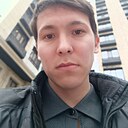 Знакомства: Бекбол, 23 года, Бишкек