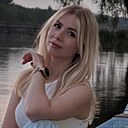 Знакомства: Кристина, 26 лет, Воронеж