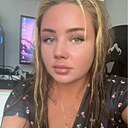 Знакомства: Алия, 30 лет, Санкт-Петербург