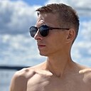 Знакомства: Сергей, 32 года, Витебск