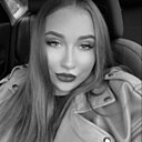 Знакомства: Алина, 23 года, Зарайск